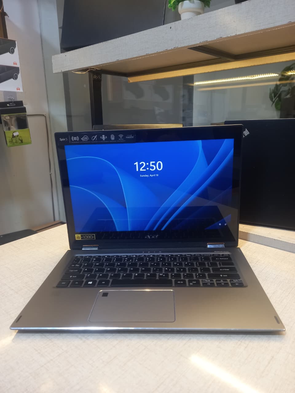 Ad Image